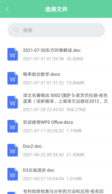 PDF༭ת