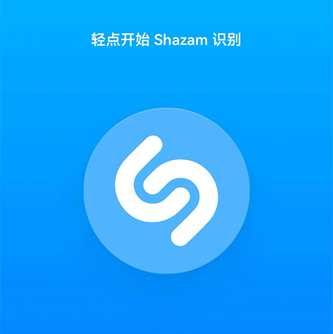shazamʶ