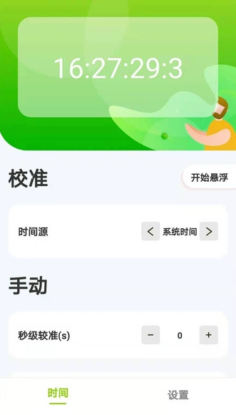 ZK