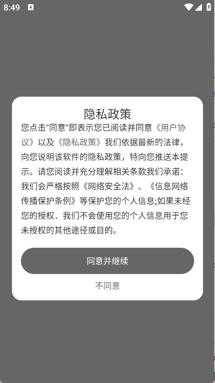 ȫ