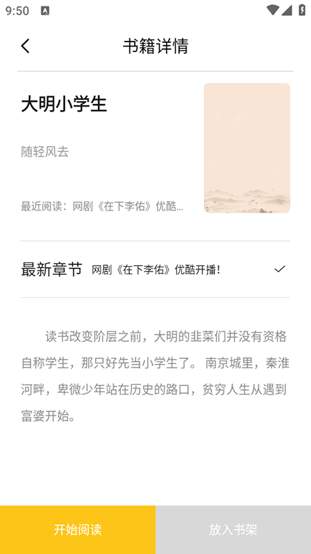 СĶappعٷ