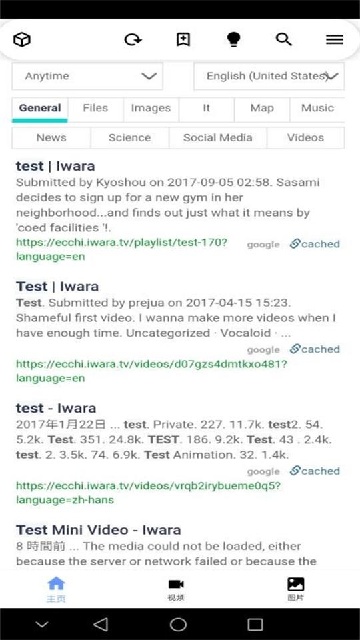 iwaraֻ(iվ)