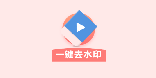 ȥˮӡר