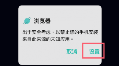 Ƶ׷APP