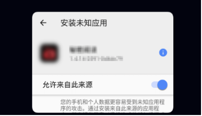Ƶ׷APP