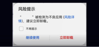 Ƶ׷APP