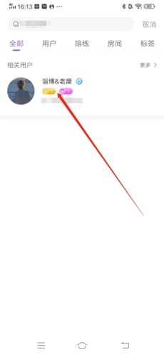 APPͼ7