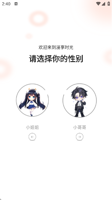 ٷ