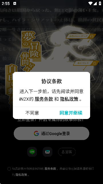 iN2Xٷ