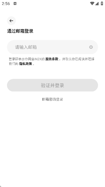 iN2Xٷ