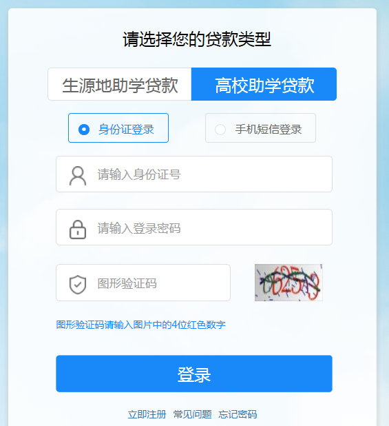 ѧapp