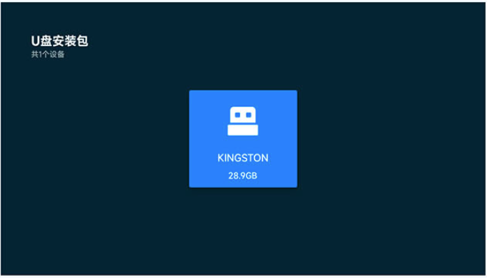 èTV2025