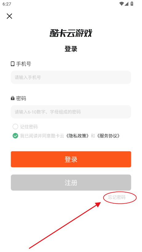 ῨϷ