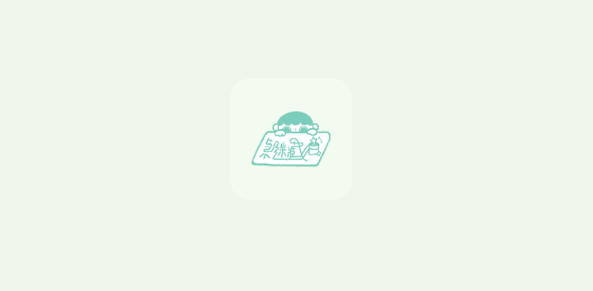 Բapp