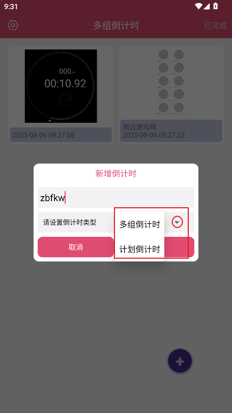 鵹ʱ