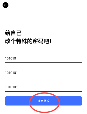 ʶAPP