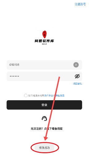 ʶAPP