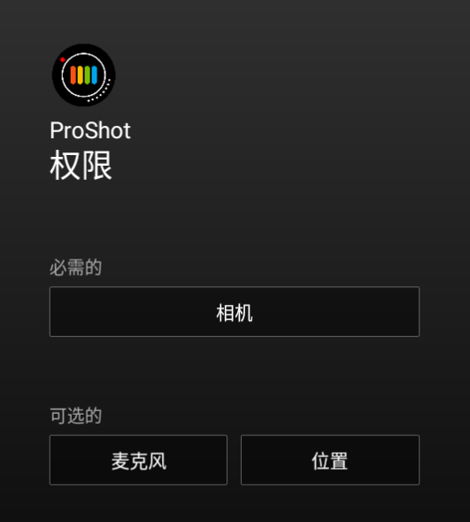 proshot