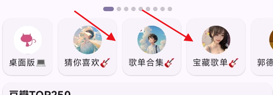 Դèappٷ