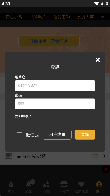 Ѱ
