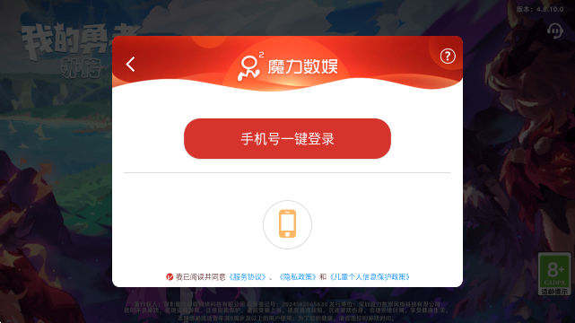ҵ⴫Է