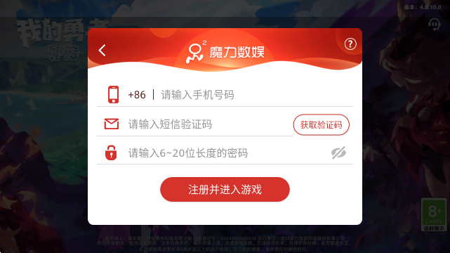 ҵ⴫Է