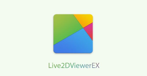 Live2DViewerEXٷ