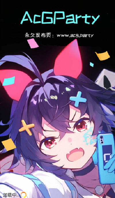 Ԫɶapp°