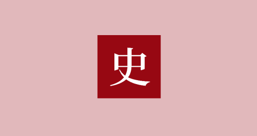 лʷ