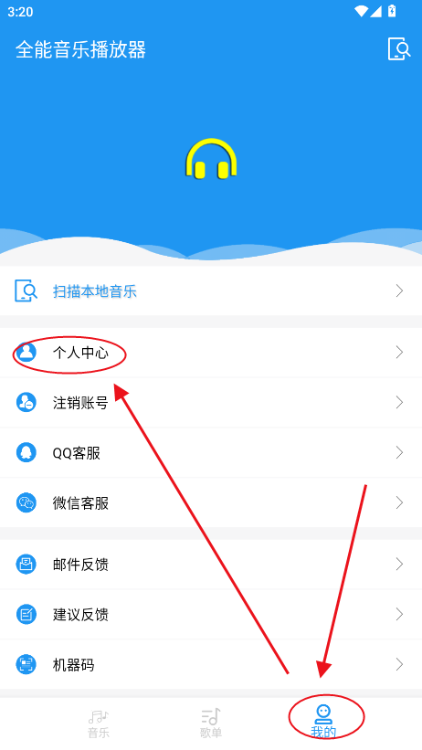 ȫֲɰ汾