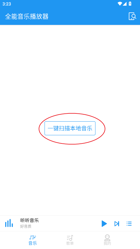 ȫֲɰ汾