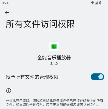 ȫֲɰ汾