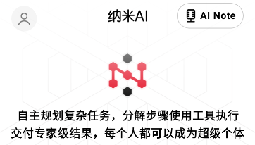 AIٷ
