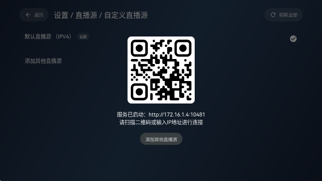 СɵTV2025ٷ