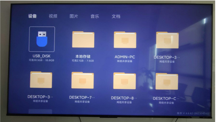 СɵTV2025ٷ