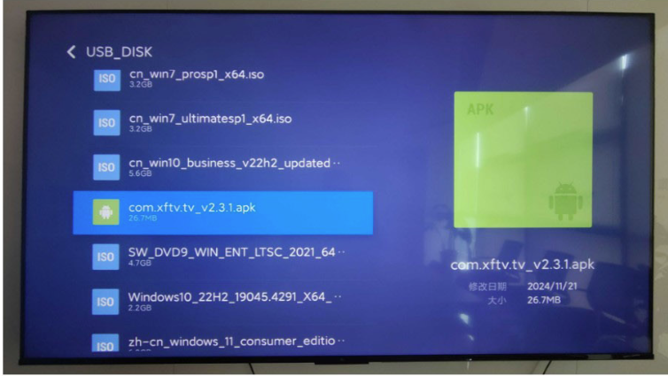 СɵTV2025ٷ