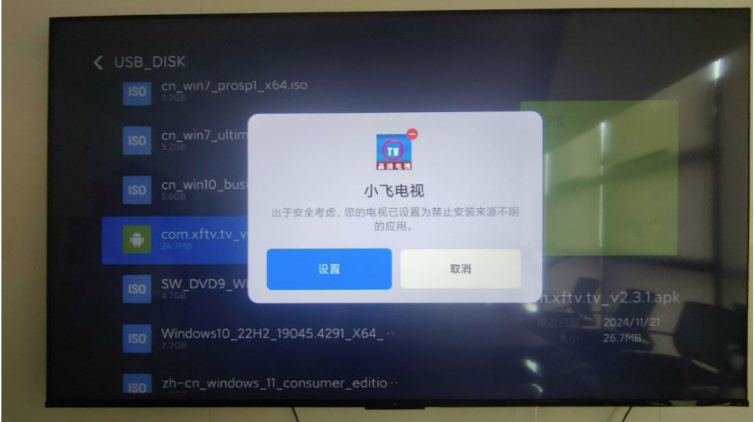 СɵTV2025ٷ