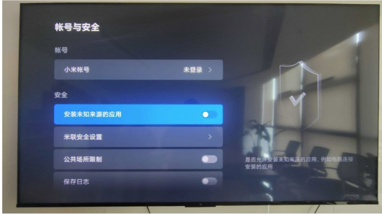 СɵTV2025ٷ