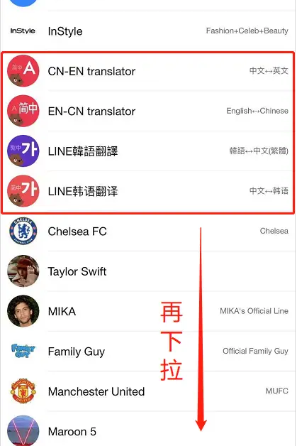 lineٷ氲׿