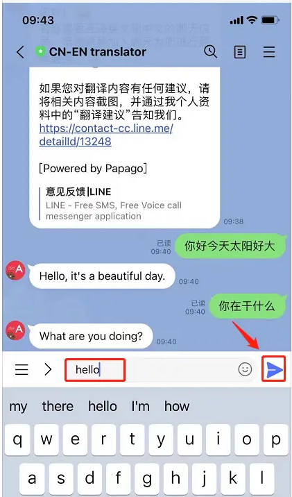 lineٷ氲׿
