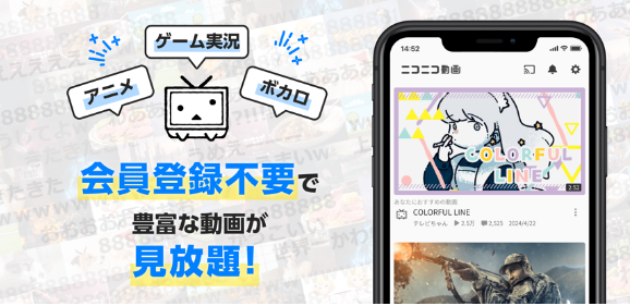 ձBվniconico(˥˥)