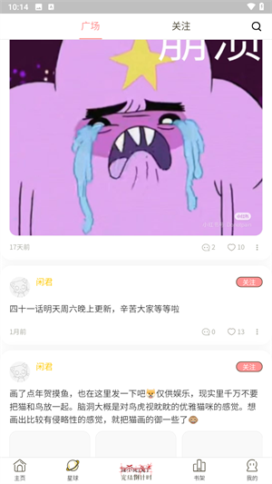 ʹý̳̽ͼ4