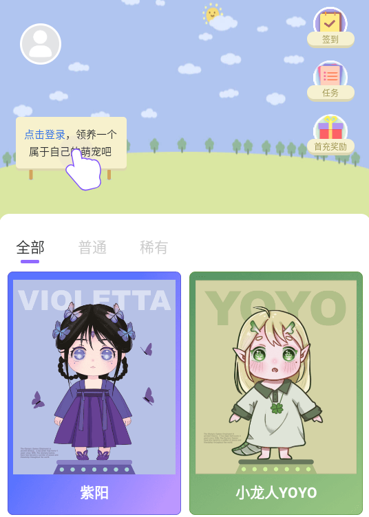 Ԫ