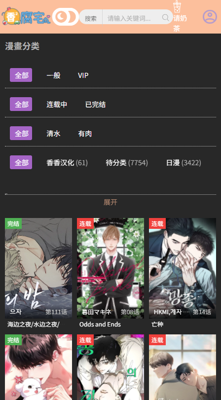 boylove2ٷ2025