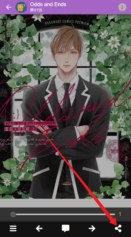 boylove2ٷ2025