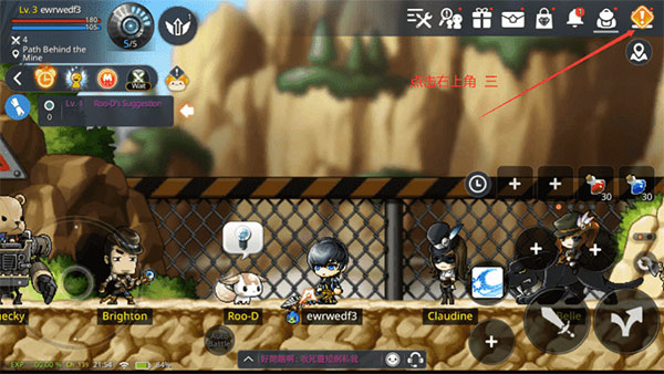 ֮Mʷ(MapleStory M)