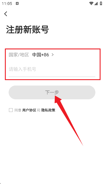 SDGun(SDGunˮ̳)APP