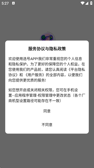 һԪƽ̨APPٷ