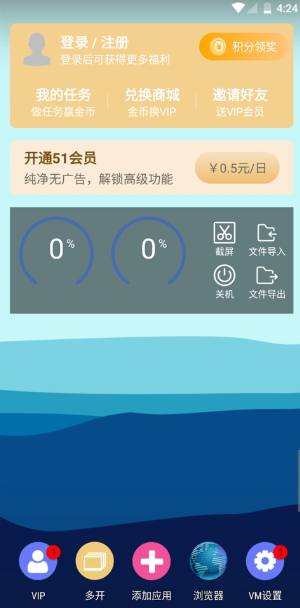 51ֻ