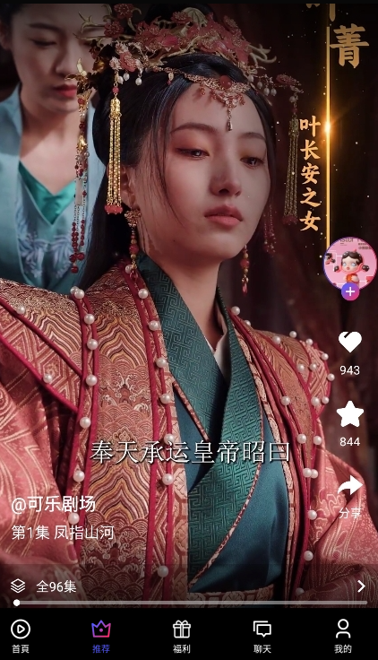 Ѿ糡